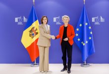 Photo of UE majorează sprijinul pentru reforma justiției în R. Moldova și aprobă ultima tranșă de 50 de milioane de euro pentru Moldova