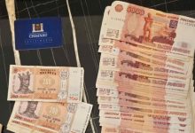 Photo of audio | Șapte persoane, reținute pentru fraudarea achizițiilor publice. CNA a publicat interceptări