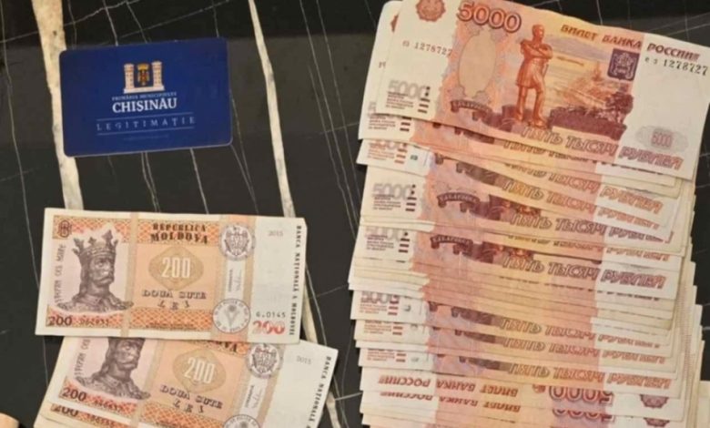 Photo of audio | Șapte persoane, reținute pentru fraudarea achizițiilor publice. CNA a publicat interceptări