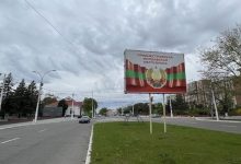 Photo of Maia Sandu, Dorin Recean și Oleg Serebrian, într-o vizită de lucru în Zona de Securitate