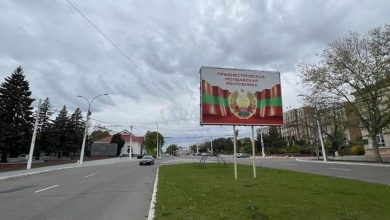 Photo of Maia Sandu, Dorin Recean și Oleg Serebrian, într-o vizită de lucru în Zona de Securitate