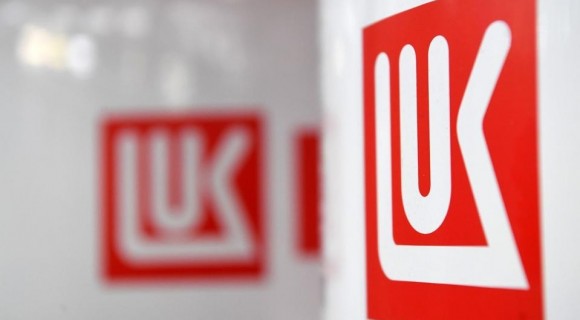 Photo of Sub acoperirea Lukoil: Doi agenți ruși, declarați indezirabili în Republica Moldova