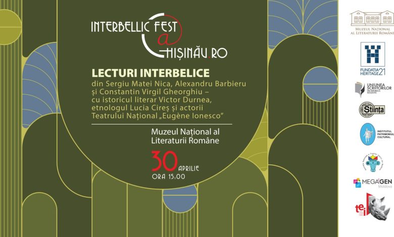 Photo of Teatru, muzică și arhive din perioada interbelică – la Chișinău începe „Interbellic Fest”