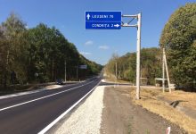 Photo of foto | Măsuri speciale de circulație pe drumul spre Reședința de Stat din Condrița, cu ocazia Zilei Copilului