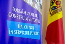 Photo of Vara care îți poate schimba viitorul: Stagii plătite de UE la Guvernul Republicii Moldova
