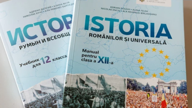 Photo of Manualele de Istorie pentru clasa a XII-a, în centrul unui litigiu. Dan Perciun: „Manualul rămâne valabil”