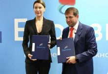 Photo of Ministrul Educației, Dan Perciun: Profesori din R. Moldova participă la instruiri organizate de „Evrazia” în Rusia