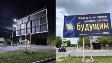 Photo of foto, video | Presiuni și intimidări la Varnița: Bannerul „Când nu plătești pentru gaz cu bani — plătești cu viitorul” a fost demontat forțat
