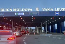 Photo of Percheziții CNA la Vama Leușeni