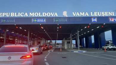 Photo of Cetățenii UE vor beneficia de condiții simplificate de intrare și ședere în R. Moldova