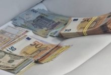 Photo of Încă un șef de la Serviciul Vamal a fost reținut. A fost ridicată o sumă de peste 1 milion de lei