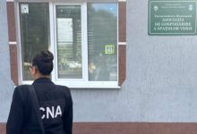 Photo of Un fost șef de la „Spații Verzi”, cercetat de CNA