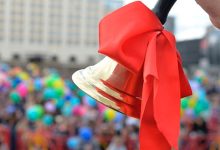 Photo of 30 sau 31 mai: Școlile vor decide când marchează sfârșitul anului școlar