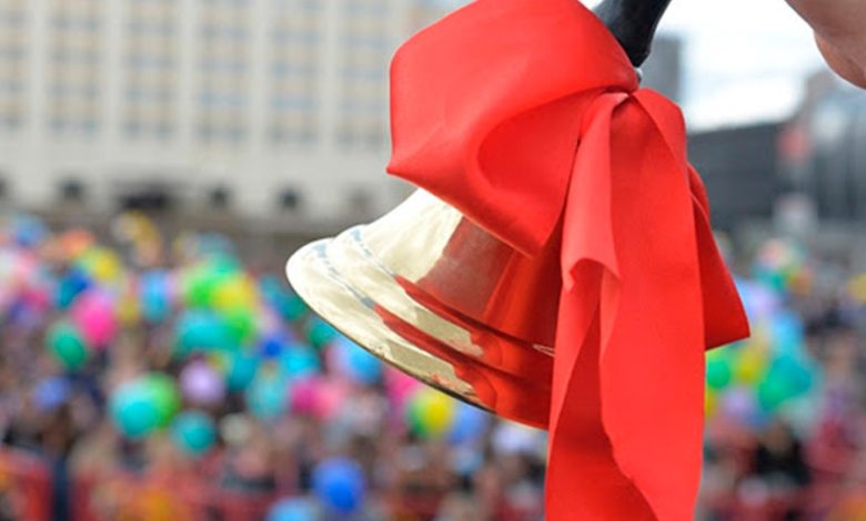 Photo of 30 sau 31 mai: Școlile vor decide când marchează sfârșitul anului școlar