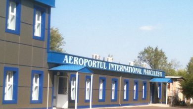 Photo of Aeroportul Mărculești va fi modernizat