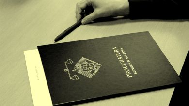 Photo of O femeie, condamnată pentru plângere falsă privind o pretinsă faptă de viol