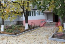 Photo of video | Peste 500 de cereri depuse în programul „Curtea Europeană”. Bugetul a fost majorat
