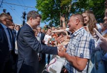 Photo of Este pregătită România pentru unirea cu R. Moldova? Răspunsul lui Nicușor Dan