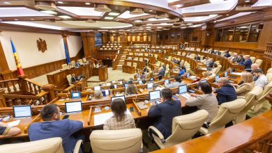Photo of Mai multe instituții de stat vor fi reorganizate