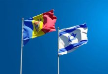 Photo of Moldovenii din Israel vor beneficia de sprijin consular doar în cazuri urgente