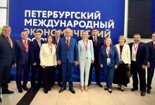 Photo of Socialiștii și apropiații lui Șor participă la un forum economic organizat în Rusia