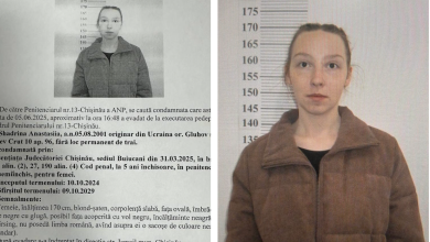 Photo of foto | Penitenciarul Nr.13 din Chișinău, în alertă după ce o deținută a evadat. ANP cere ajutorul populației