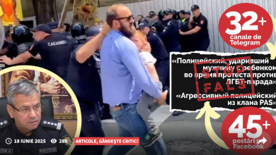 Photo of foto | Polițist denigrat online după ce a intervenit la marșul LGBT. Campanie masivă alimentată de propaganda rusă