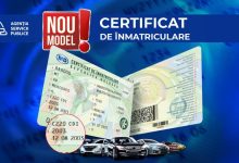 Photo of În R. Moldova va fi pus în circulație un nou model de certificat de înmatriculare pentru vehicule
