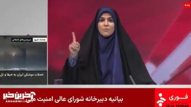 Photo of video | Israelul lovește televiziunea de stat iraniană în timpul unei transmisiuni în direct