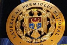Photo of Ministerul Culturii anunță lansarea concursului pentru Premiul Național 2025