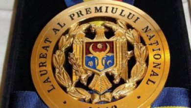 Photo of Ministerul Culturii anunță lansarea concursului pentru Premiul Național 2025