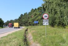Photo of Autovehiculele de peste 20 de tone, restricționate pe timp de caniculă în Chișinău