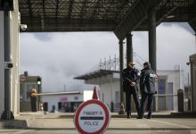 Photo of UE va lansa în octombrie controlul automatizat la frontiere