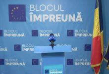 Photo of Blocul „Împreună”, se arată „mirat” și „dezamăgit” după plecarea LOC: „Vine într-un moment esențial pentru viitorul R. Moldova”