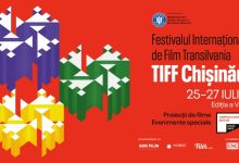 Photo of foto | TIFF Chișinău 2025 – o ediție care a cucerit publicul din R. Moldova. Peste trei mii de persoane au participat la eveniment