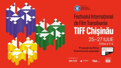 Photo of foto | TIFF Chișinău 2025 – o ediție care a cucerit publicul din R. Moldova. Peste trei mii de persoane au participat la eveniment