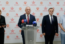 Photo of video | Dodon, Voronin, Tarlev și Vlah anunță formarea unui bloc electoral pentru alegerile parlamentare