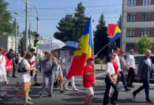 Photo of live | Protest organizat de socialiști în capitală împotriva guvernării