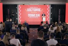 Photo of video | „Visul nostru – unirea cu Rusia”: Blocul „Victorie” va candida la parlamentare cu Guțul în fruntea listei electorale