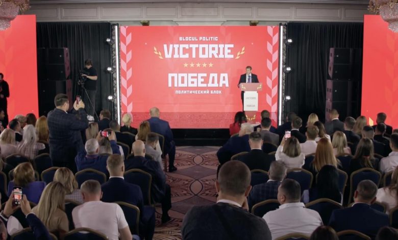 Photo of video | „Visul nostru – unirea cu Rusia”: Blocul „Victorie” va candida la parlamentare cu Guțul în fruntea listei electorale