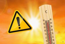 Photo of Turcia a înregistrat un record istoric de temperatură