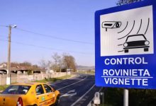 Photo of Fără rovinietă. România se pregătește să introducă un sistem electronic de taxare rutieră