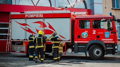 Photo of ASP suspendă temporar Serviciul Suport Clienți în urma unui incendiu
