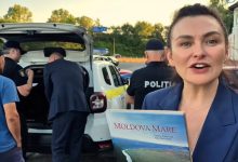 Photo of Cartea Victoriei Furtună despre „Moldova Mare”, ridicată de poliție înainte de lansare
