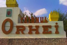 Photo of Număr record de arestări săptămâna precedentă la Orhei, anunță Procuratura