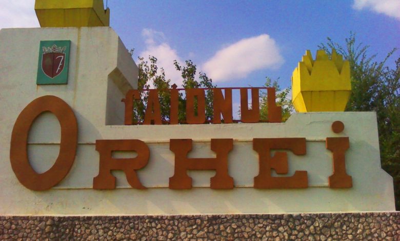 Photo of Număr record de arestări săptămâna precedentă la Orhei, anunță Procuratura