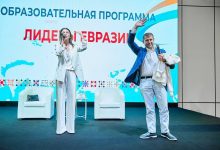 Photo of SIS solicită ca organizația rusă „Eurasia” să fie declarată extremistă