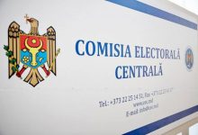 Photo of Partidul Uniunea Centristă din Moldova nu a fost înregistrat în cursa electorală