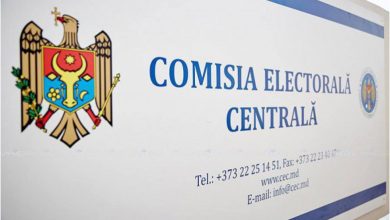 Photo of Partidul Uniunea Centristă din Moldova nu a fost înregistrat în cursa electorală