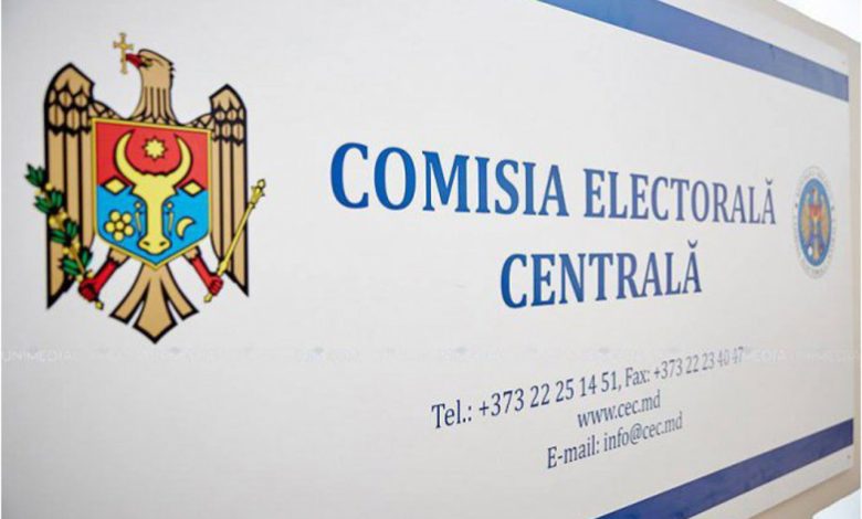 Photo of Partidul Uniunea Centristă din Moldova nu a fost înregistrat în cursa electorală